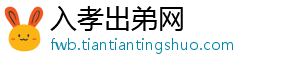 利物浦祝沙奇里33岁生日快乐，球员为红军效力3年斩获4冠-入孝出弟网